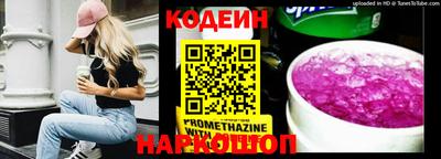 дмт Абакан