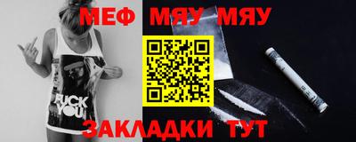 дмт Абакан