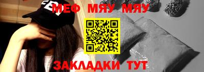 каннабис Азнакаево