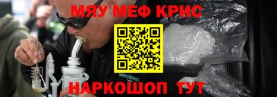 дмт Абакан
