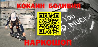 дмт Абакан