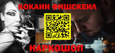 дживик Абинск