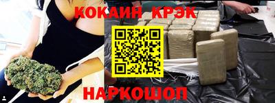 каннабис Азнакаево