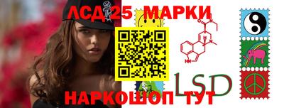каннабис Азнакаево