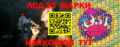 дмт Абакан