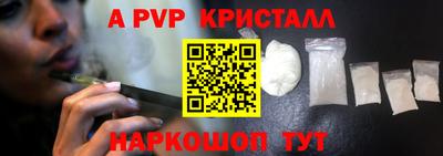 дмт Абакан