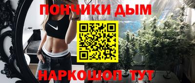 дмт Абакан