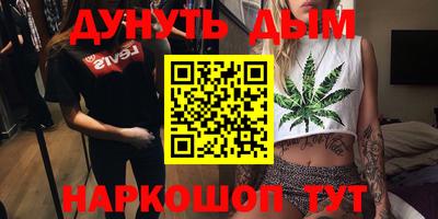 дмт Абакан