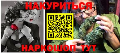 дмт Абакан