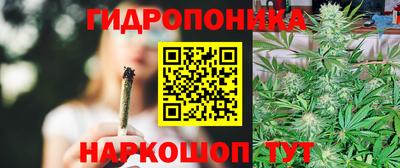 каннабис Азнакаево