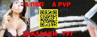 каннабис Азнакаево