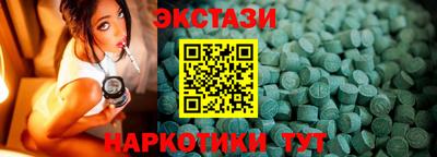 каннабис Азнакаево