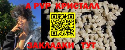 каннабис Азнакаево