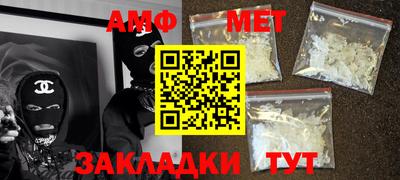 каннабис Азнакаево
