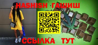 каннабис Азнакаево