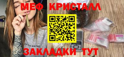 каннабис Азнакаево