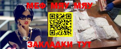 дмт Абакан