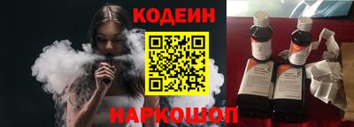 каннабис Азнакаево
